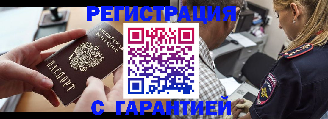 форма 3 в Ряжске