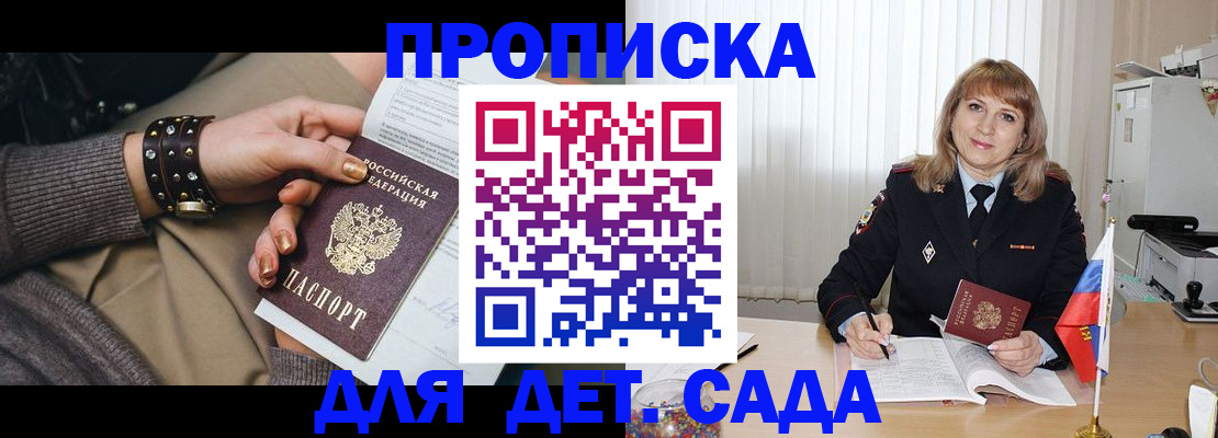 форма 3 в Ряжске